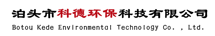 催化燃烧设备,等离子废气处理,活性炭一体机,布袋除尘器