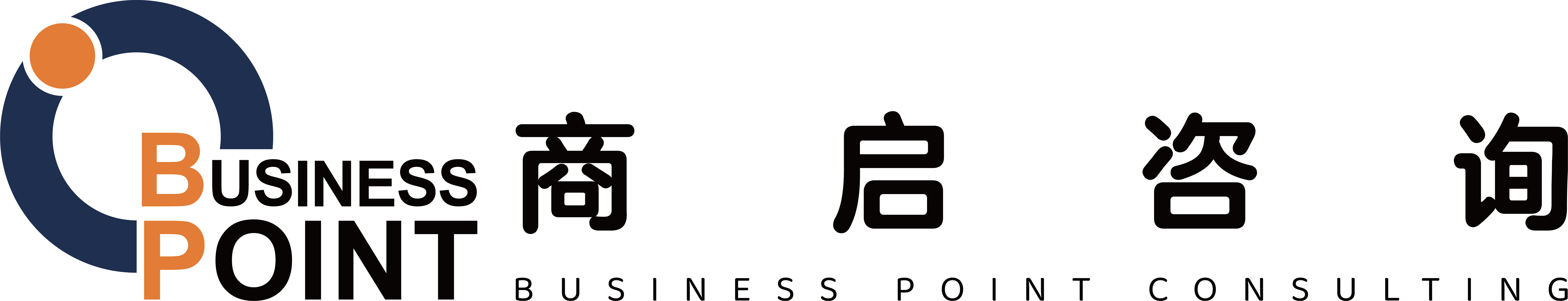 商启咨询