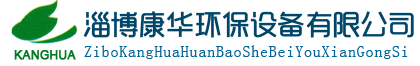 淄博不锈钢水箱厂家
