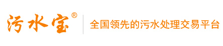 普通订单