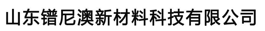 邹城保温材料批发