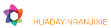 宝应县华达印染机械厂