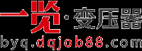 一览变压器英才网