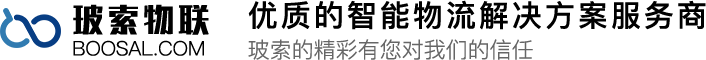 龙门架
