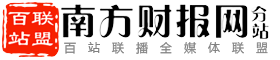 百站联盟