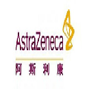 阿斯利康制药公司招聘信息
