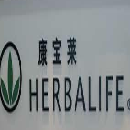 康宝莱中国保健品有限公司招聘信息