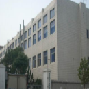 武汉中联药业集团股份有限公司招聘信息