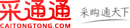 采通通