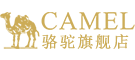 camel/骆驼旗舰店