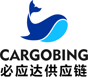 深圳市必应达供应链管理有限公司