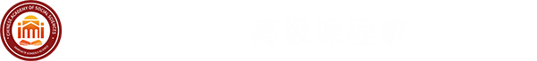 在职博士申请