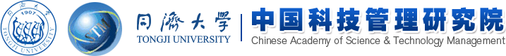 中国科技管理研究院