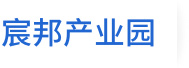 宸邦（深圳）控股集团有限公司