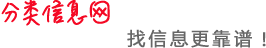 双月同城