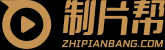 长春宣传片制作拍摄