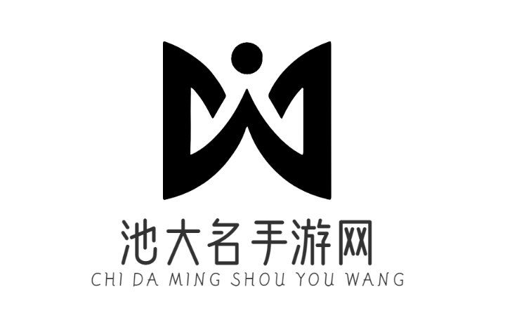 池大名手游网