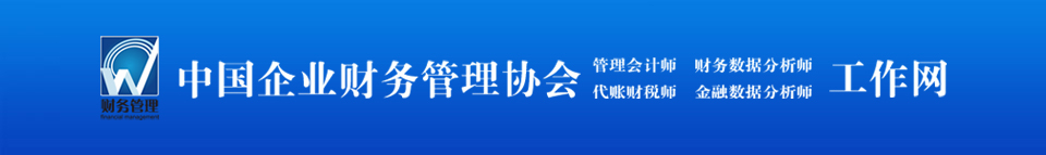 首页
