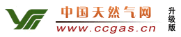 亚威华天然气网