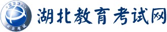 中外合作考试