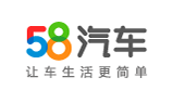 【成都汽车网