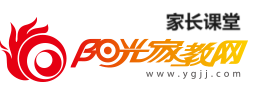 成都家教网