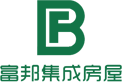成都集装箱酒店厂家