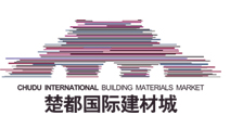 楚都国际建材城