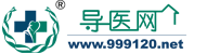成都中山医院预约挂号