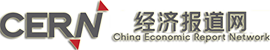 经济报道网