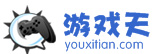 cf代练及价格表