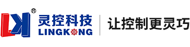 PLC控制柜