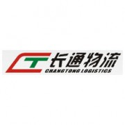 临沂市到郑州市物流公司