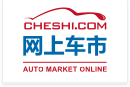 潮州汽车