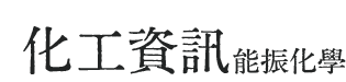 首页