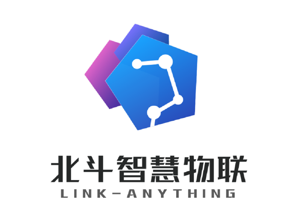车辆管理系统