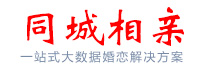 山东成家立业教育科技有限公司