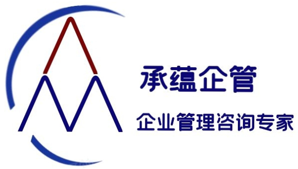 上海承蕴