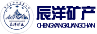 金刚砂