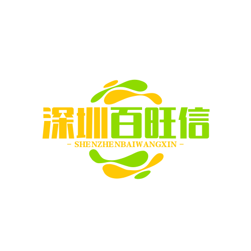 深圳机房托管