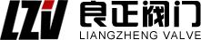 良正阀门