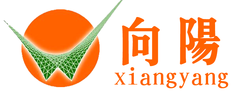 小区膜结构充电桩车棚
