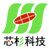芯杉科技