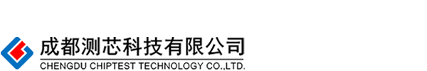 精密探针台厂家CHIPTEST