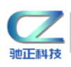 石家庄外贸网站建设