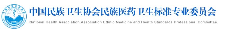 首页