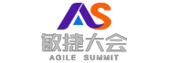 2022中国敏捷大会︱全国敏捷软件开发盛会