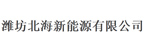 中国工业节能与清洁生产协会
