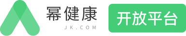 大健康
