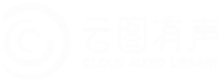 云图有声CMS管理系统